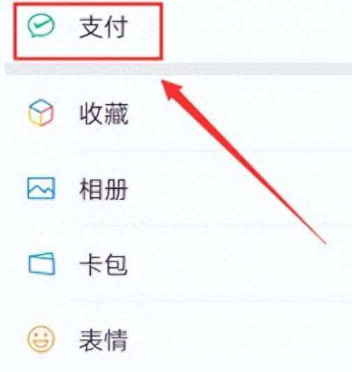黔东最新微信卡包怎么绑定医保卡方法分析(最方便真实的黔东微信卡包怎么绑定医保卡号方法)