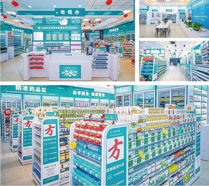 黔东最新24小时在线套医保方法分析(最方便真实的黔东24小时在线套医保可以用吗方法)