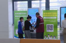 黔东最新医院套医保取现平台方法分析(最方便真实的黔东医院怎样套取医保方法)