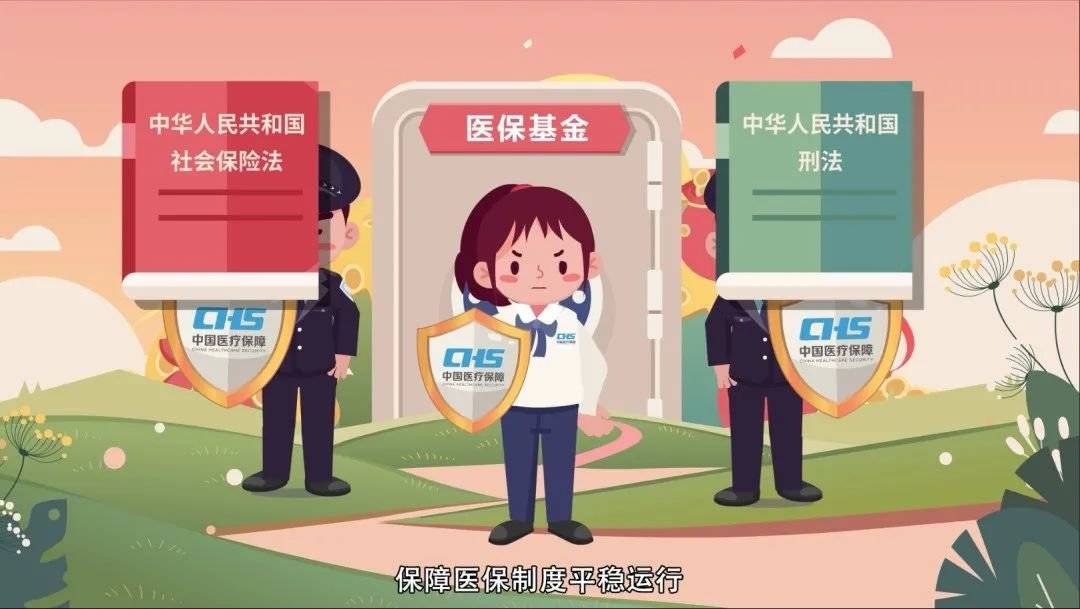 黔东最新24小时套医保卡回收商家方法分析(最方便真实的黔东24小时套医保卡回收商家会知道吗方法)