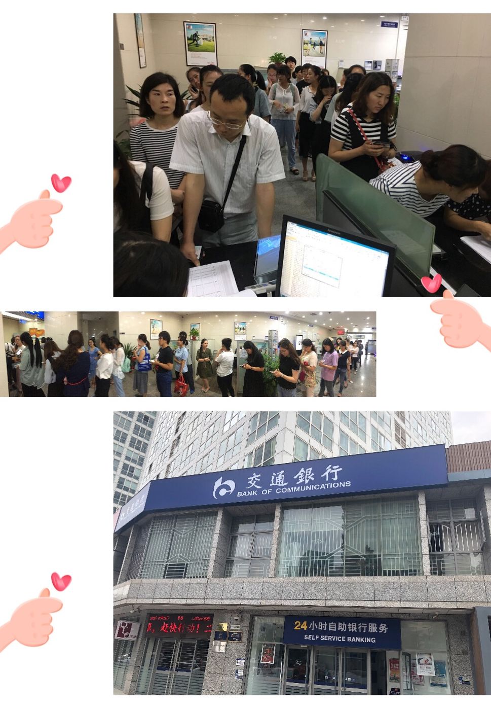 黔东最新24小时套医保卡联系方式方法分析(最方便真实的黔东医保换现金秒到账微信方法)