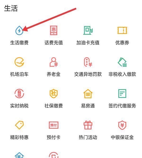黔东最新医保卡怎么添加微信卡包方法分析(最方便真实的黔东医保卡怎么添加微信卡包里方法)