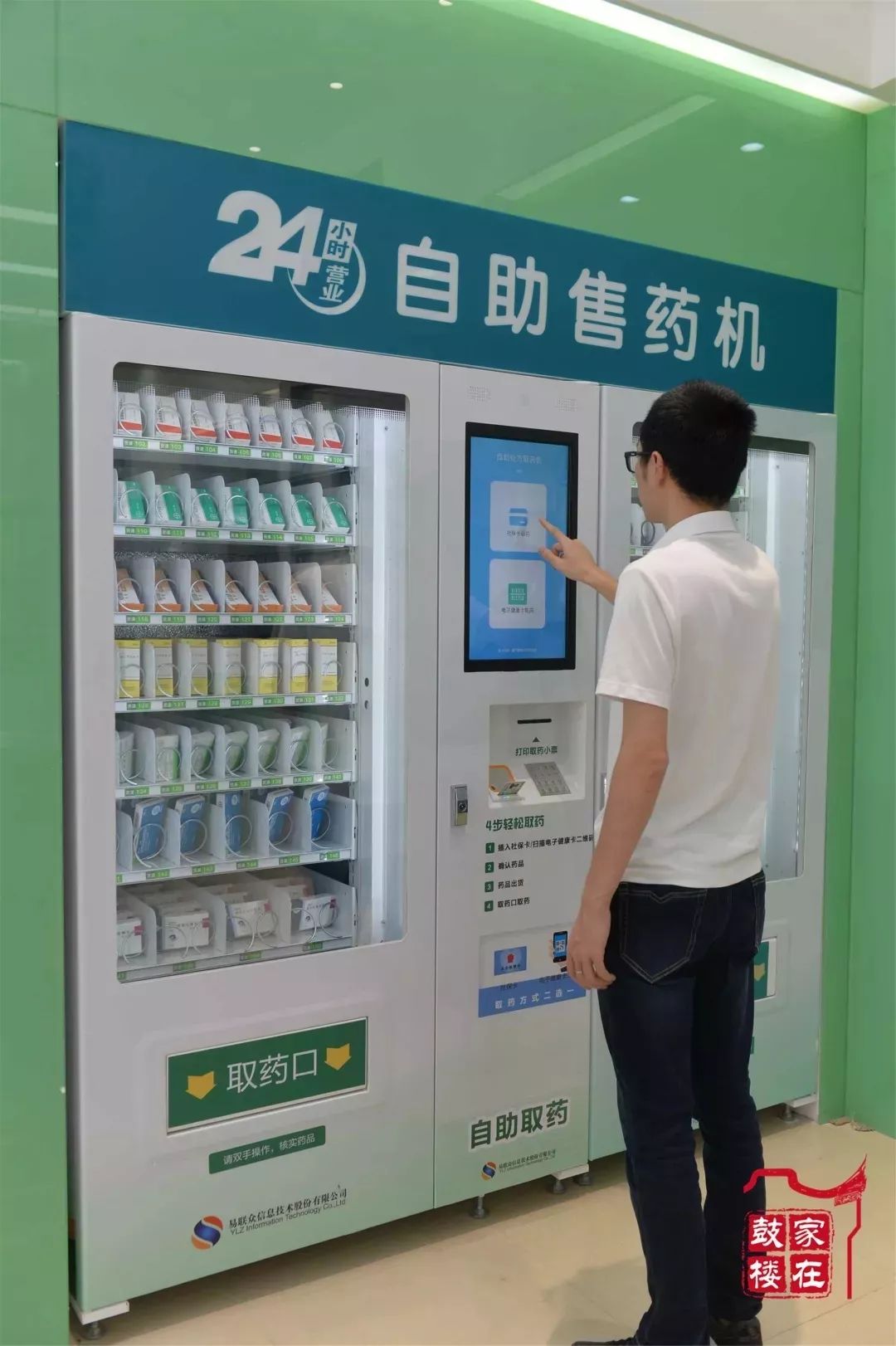 黔东最新24小时高价回收医保方法分析(最方便真实的黔东24小时高价回收医保东莞方法)