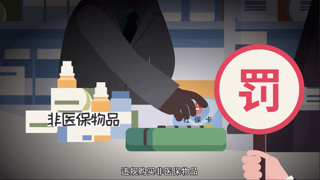 黔东最新医保套现怎么套啊微信方法分析(最方便真实的黔东医保套现怎么套啊微信转账方法)