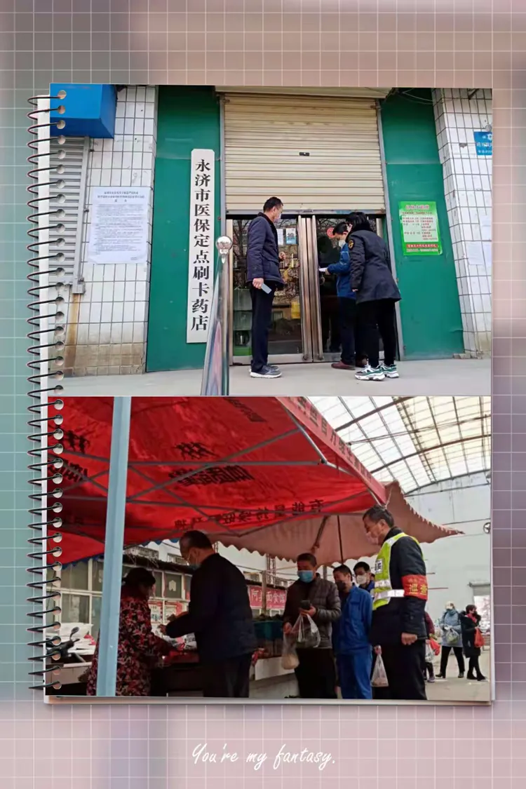 黔东最新医保取现黄牛方法分析(最方便真实的黔东医保取现黄牛可以取吗方法)