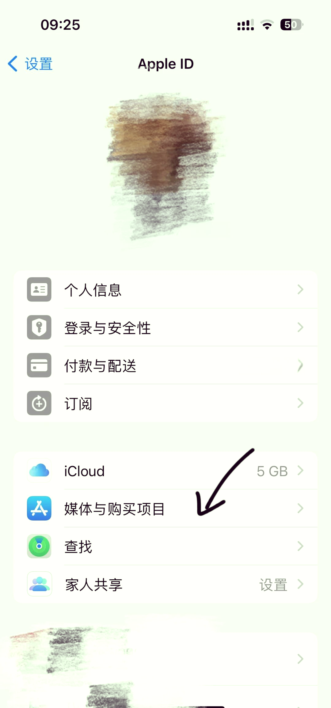 黔东最新怎么在手机上取消自动续费会员方法分析(最方便真实的黔东手机上如何取消自动续费会员方法)