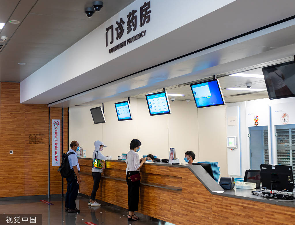 黔东最新24小时医保取现回收方法分析(最方便真实的黔东24小时医保取现回收商家方法)