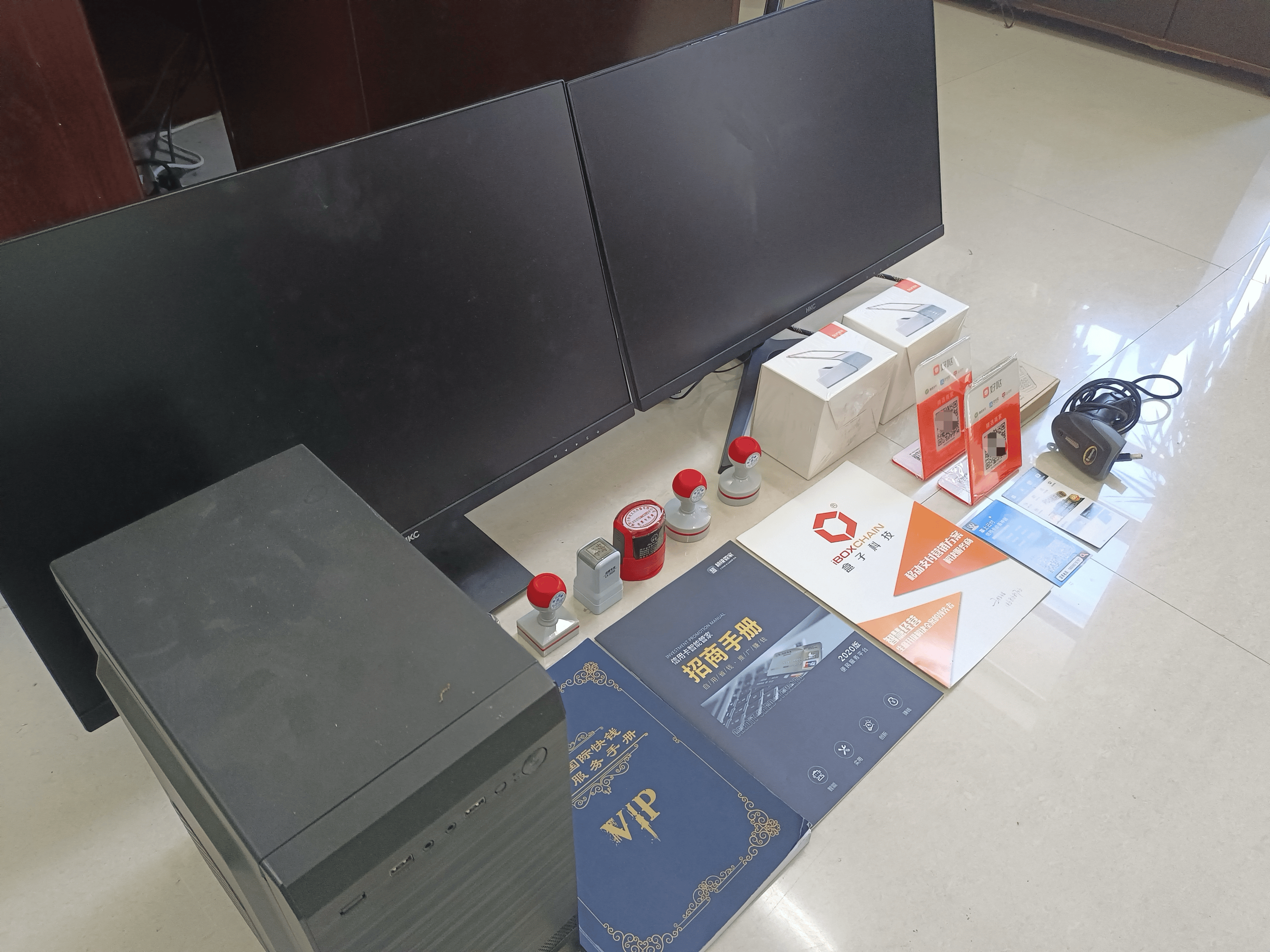 黔东最新医保套现的app方法分析(最方便真实的黔东医保套现的中介需要付刑事责任吗方法)